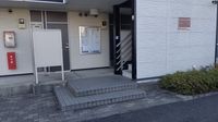 レオパレスヨネザワ 共用部分