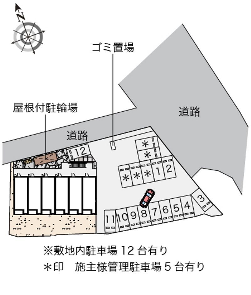 配置図