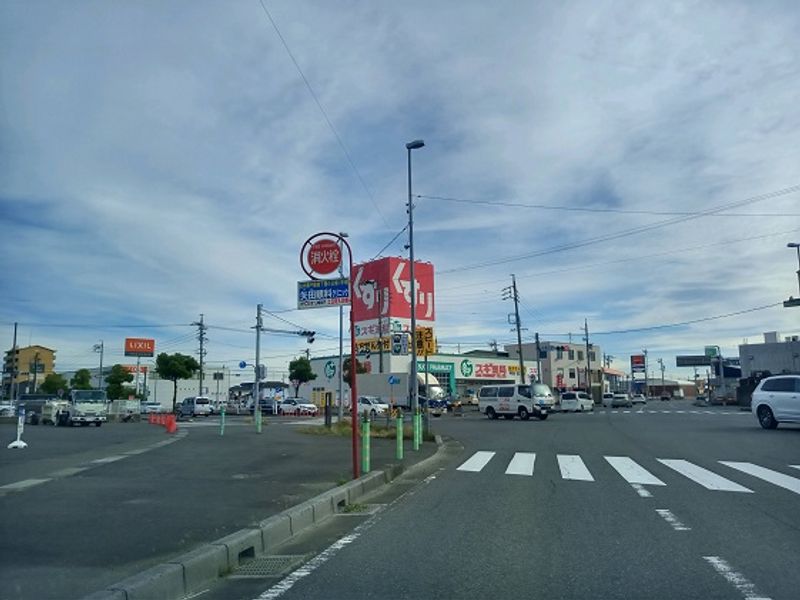 レオパレス成和 周辺環境