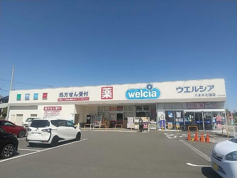レオパレス七国レオン 周辺環境