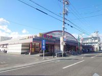 leopalace Sansara 周边环境