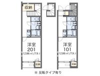 クレイノコスモ 間取り図