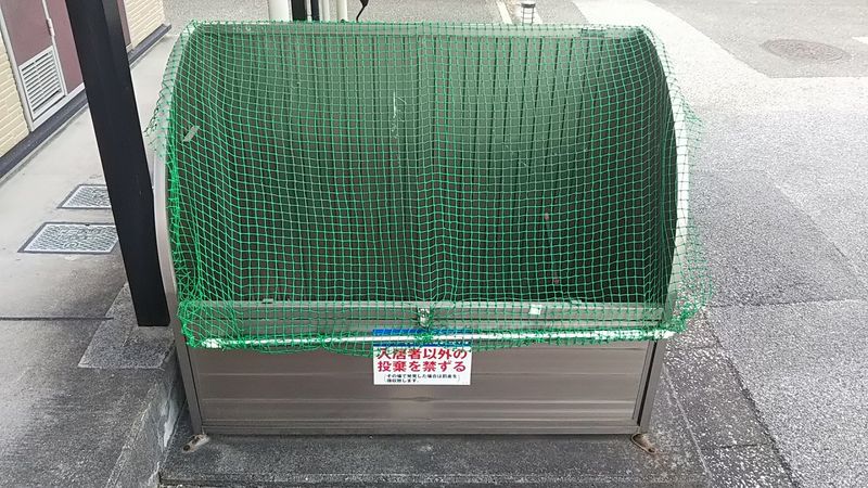 レオパレスマイスペース その他