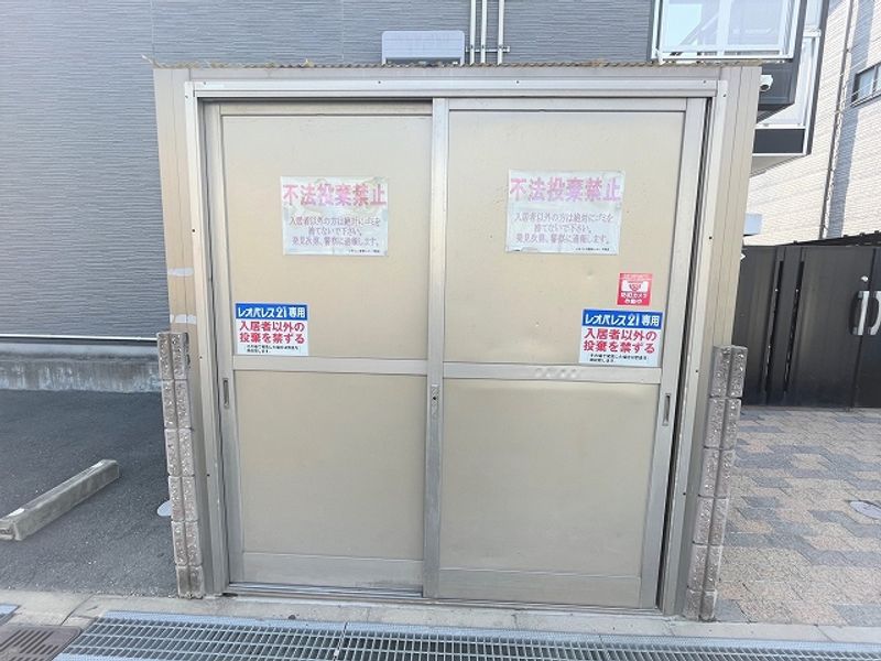 レオパレス匠 共用部分