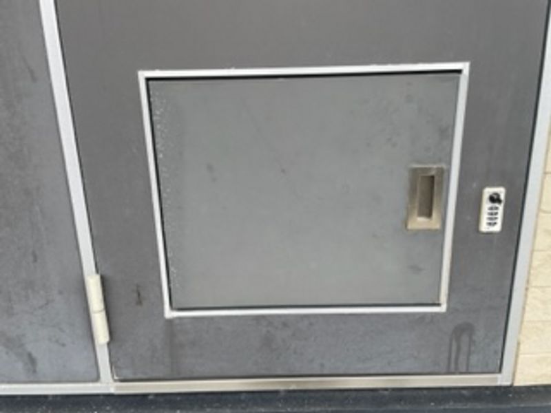レオパレスエスペランサ その他設備