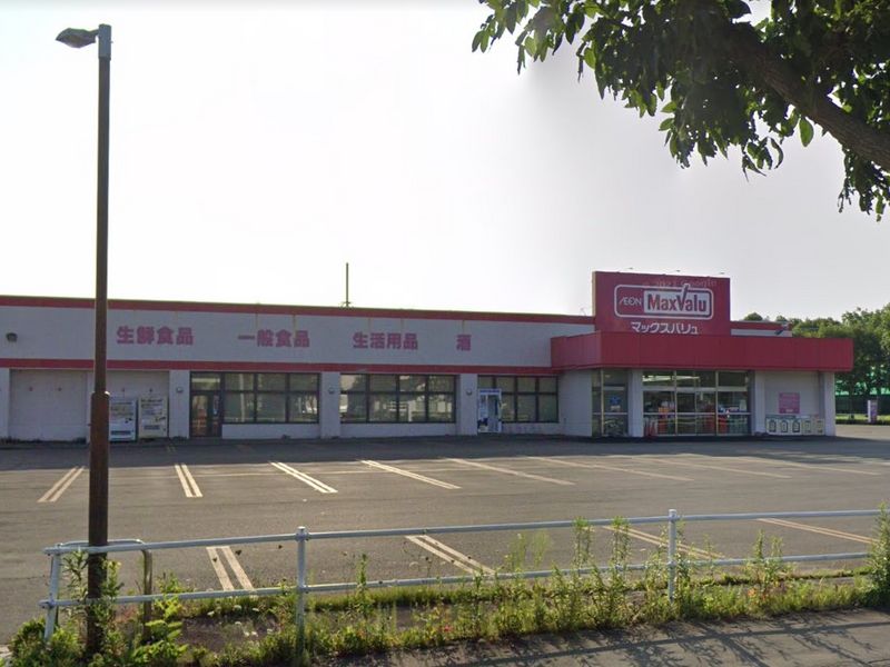 レオパレスアップヒルズ 周辺環境