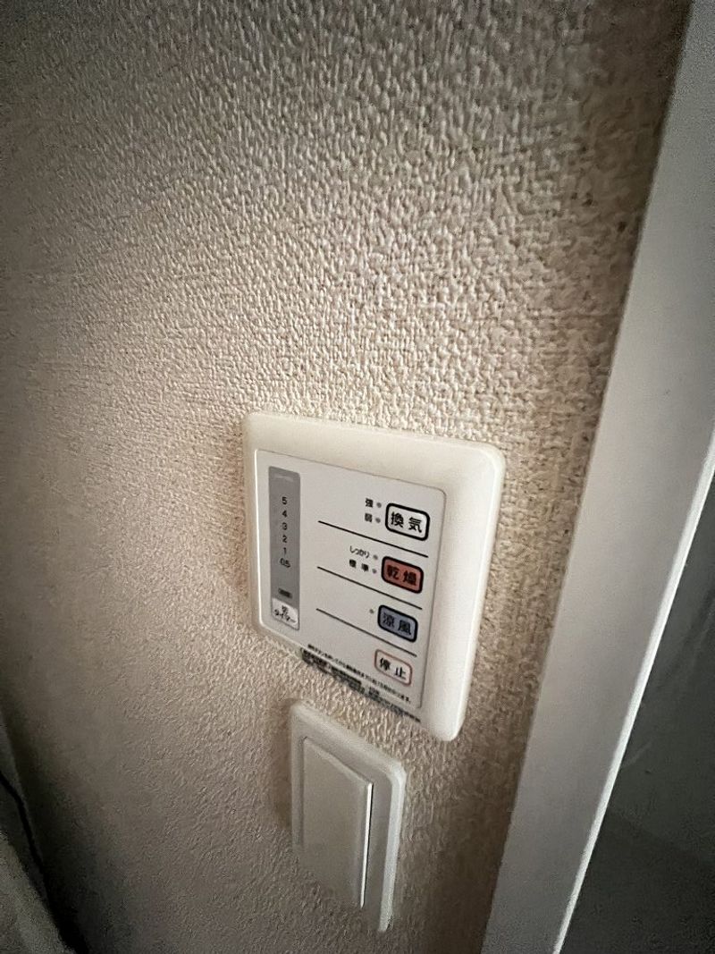 レオパレス望洋 その他設備