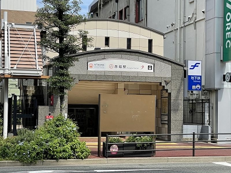 レオネクストコージーハウス赤坂 周辺環境