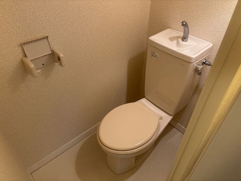 leopalace Saison Nhà vệ sinh