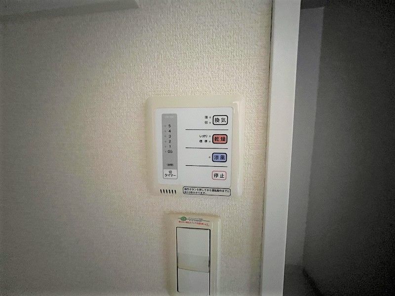 レオパレスＧスマイル その他設備