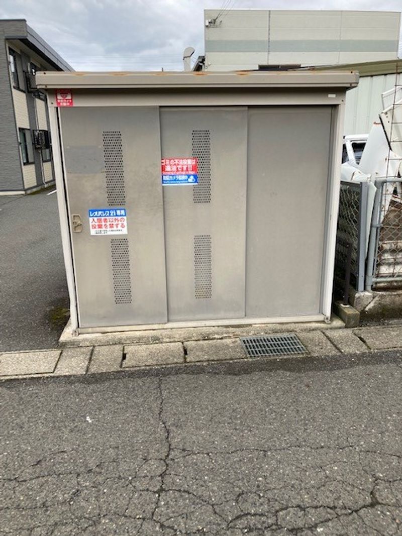 レオパレスグリーン　リーブズ その他