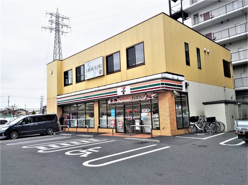 レオパレスひいらぎ 周辺環境
