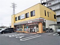 レオパレスひいらぎ 周辺環境