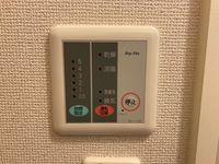 レオパレスぎぷふぇるⅡ その他設備