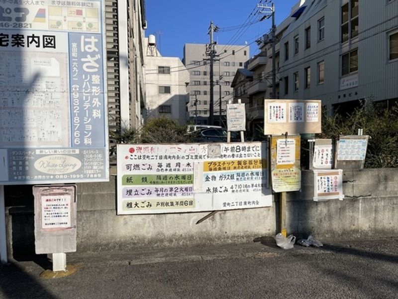 レオパレスグランディル 共用部分