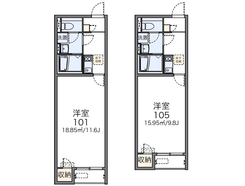 レオネクスト碧 間取図