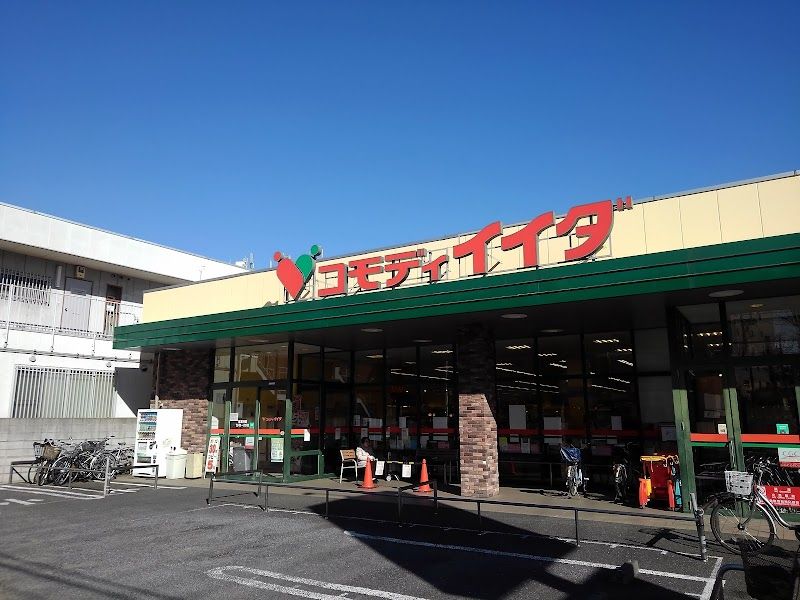 レオパレスティノ 周辺環境