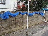レオパレス中佐 共用部分