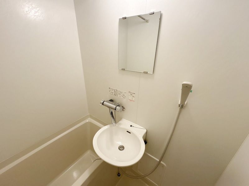 leopalace SHO 3 Sink