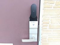 レオパレスカルカソンヌ その他