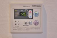 VIALO Chikusa Square Thiết bị khác