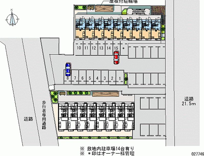 レオパレスごよう 月極駐車場