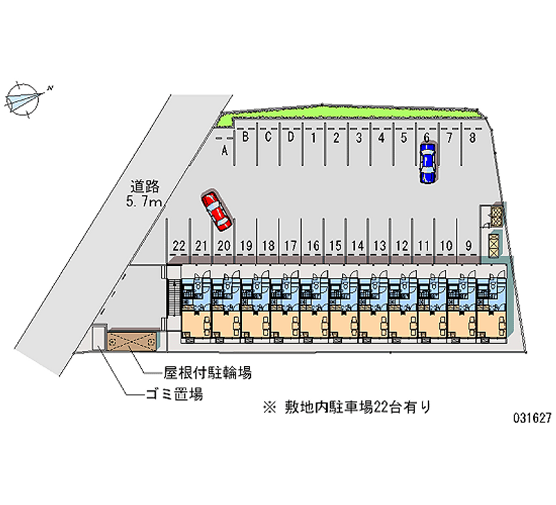 レオパレスＲａｃｏｏｎＤ６愛荘 月極駐車場