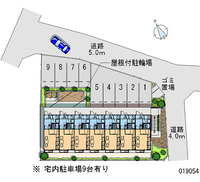 レオパレスフォンターナ 共用部分