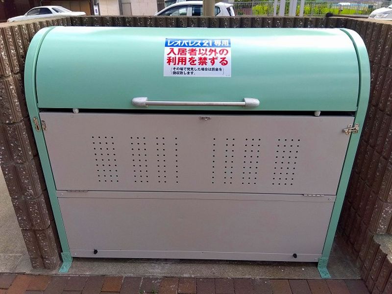 レオパレス望 共用部分