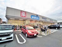 レオパレスフィットニア川口 周辺環境