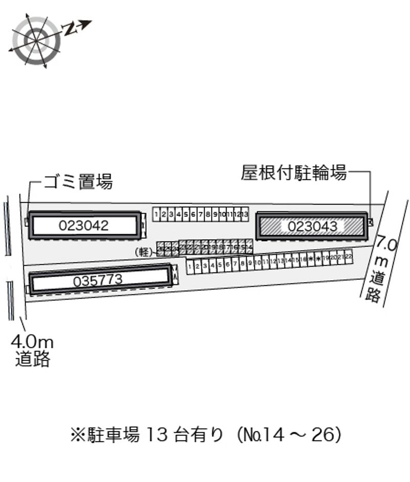 駐車場