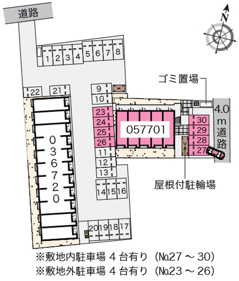 駐車場