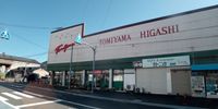 レオパレス龍門 周辺環境