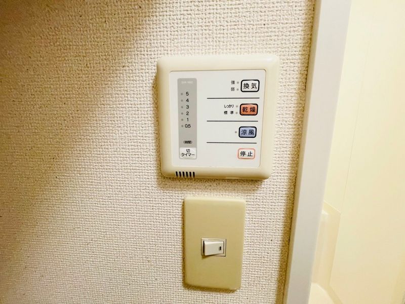 レオパレスラパン その他設備
