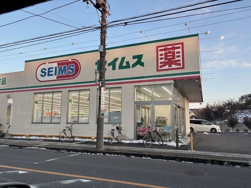 レオパレスウエストゴールド 周辺環境