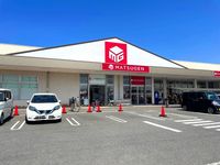 レオパレスＷＩＮ 眺望