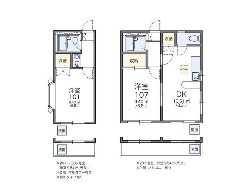 レオパレス亀有第３ 間取図