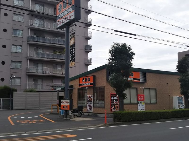 レオネクストオレンジ 周辺環境