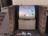 レオパレスプレミール三春台 共用部分