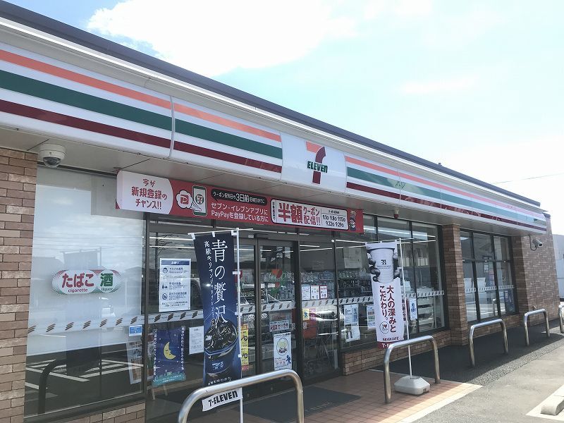 レオパレス土佐　京Ｍｉｙａｋｏ 周辺環境
