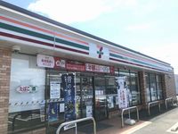 レオパレス土佐　京Ｍｉｙａｋｏ 周辺環境