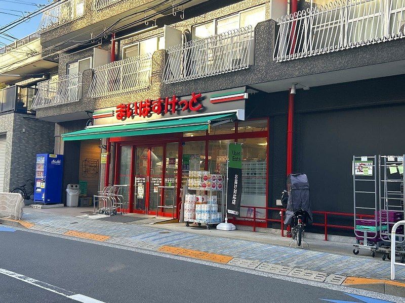 レオパレスメゾン錦 周辺環境