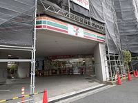 レオネクストトレゾールＫＳ 周辺環境