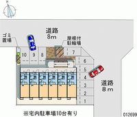 12699月租停車場