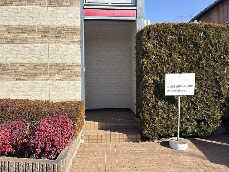 レオパレスハイム　サンコウヤ エントランス