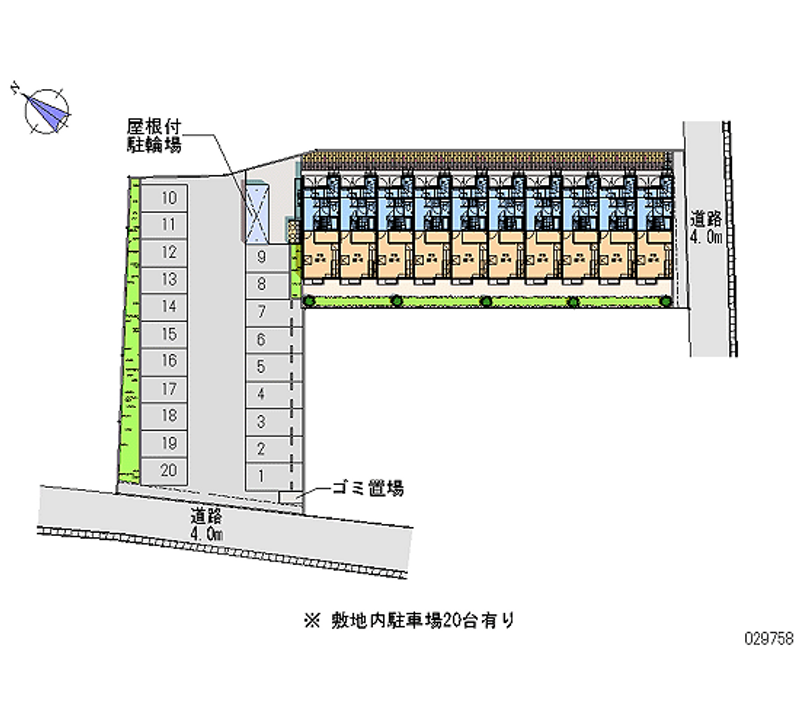 レオパレス託麻南 月極駐車場