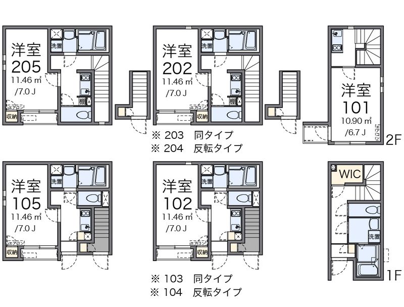 クレイノベル　アンジュ 間取図