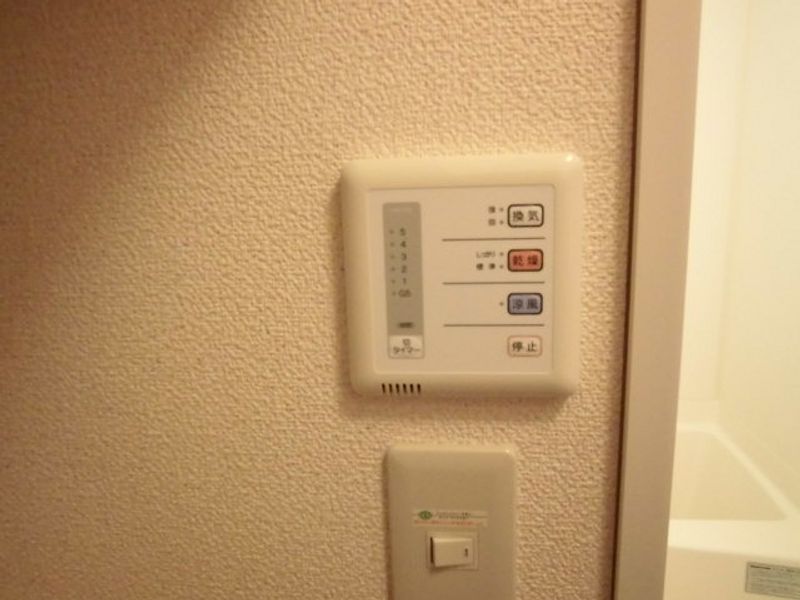 レオパレスボンボネラ　モモ その他設備