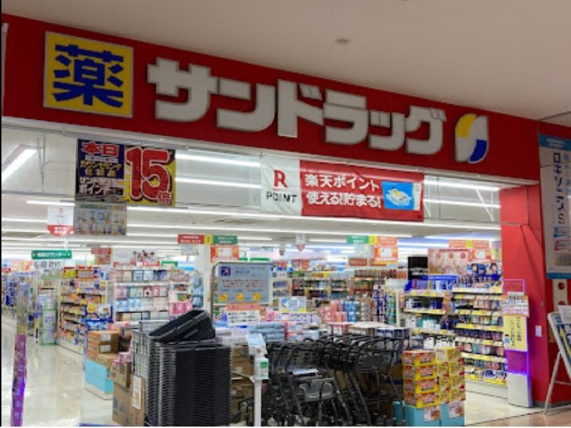 クレイノ長門 周辺環境