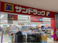 クレイノ長門 周辺環境